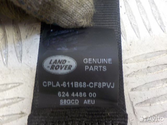 Ремень безопасности с пиропатроном задний Range Ремень безопасности с пиропатроном задний Range