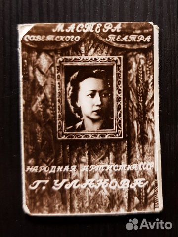 Мини фотографии Мини фотографии