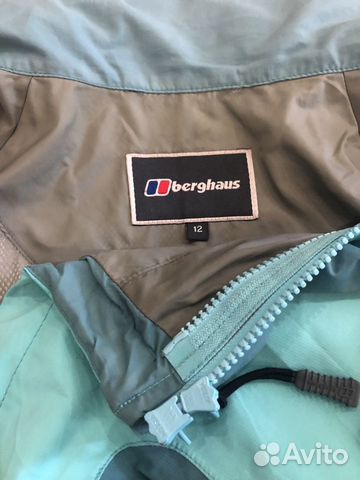 Berghaus Berghaus