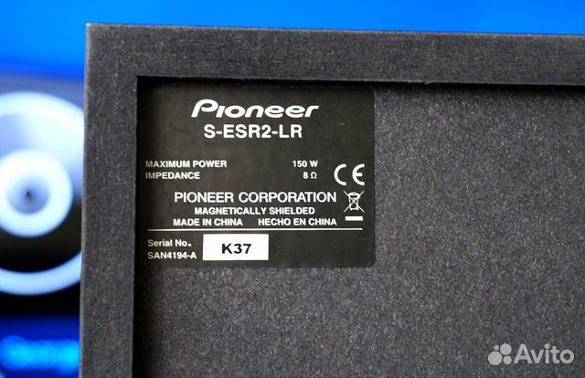 Колонки напольные Pioneer S-ESR2TB