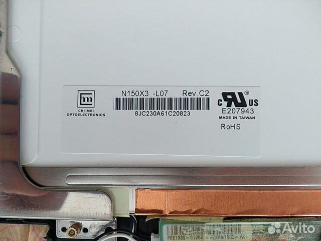 Матрица для ноутбука Asus Acer N150X3