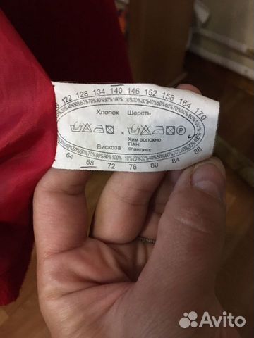 Пальто для девочки