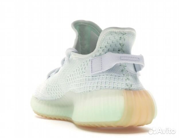 Adidas Yeezy Boost 350 V2 Hyperspace Adidas Yeezy Boost 350 V2 Hyperspace