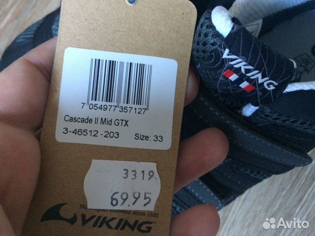 Новые демисезонные Viking 27 28 29 30 31 32 33 Новые демисезонные Viking 27 28 29 30 31 32 33
