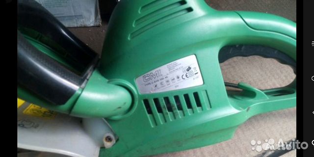 Кусторез электрический CMI c-esh 550