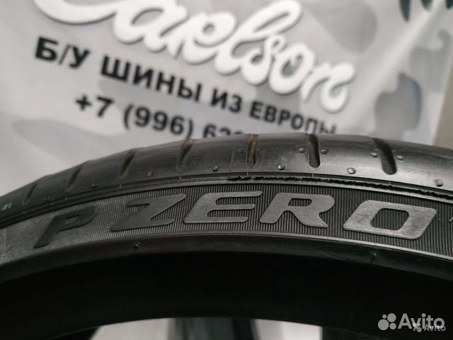 275 30 R20 Pirelli PZero PZ4 RFT 97У 275 30 R20 Pirelli PZero PZ4 RFT 97У