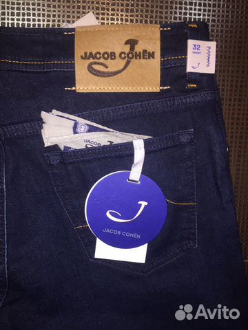 Jacob Cohen Оригинал (Продано) Jacob Cohen Оригинал (Продано)
