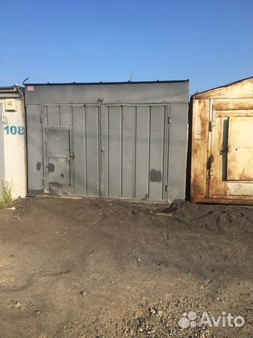 Гараж В Амур 3 Купить