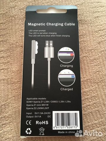 For Xperia Magnetic Charging Cable For Xperia Magnetic Charging Cable