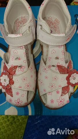 Босоножки ортопедические детские