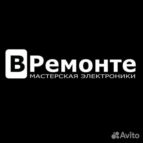 Ремонт смартфонов, телевизоров, ноутбуков и др