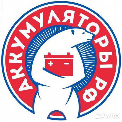 Автоэлектрик