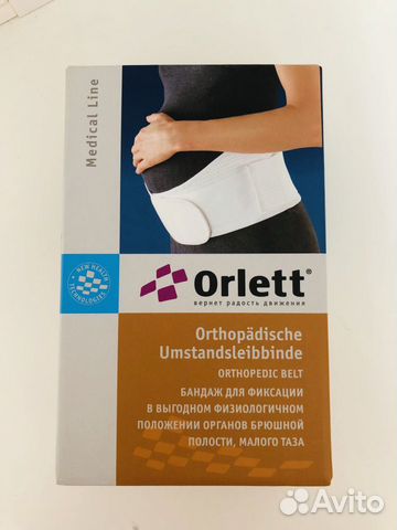 Бандаж Orlett