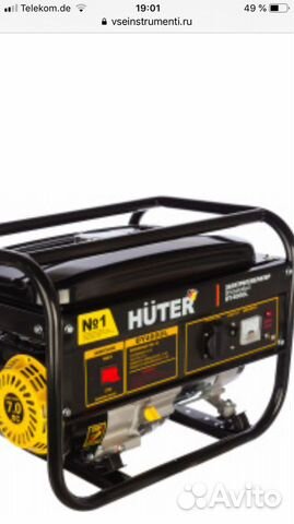 Бензиновый генератор для дома и дачи Бензиновый генератор для дома и дачи