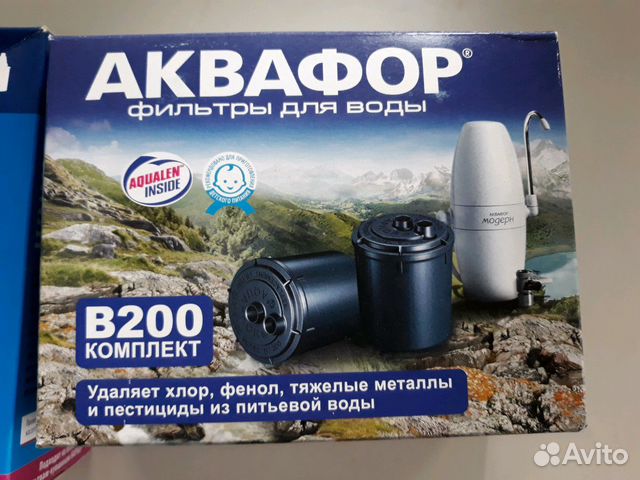 Сменный модуль к7 аквафор. Аквафор b200. Aquaphor b200. Аквафор b200 замена.