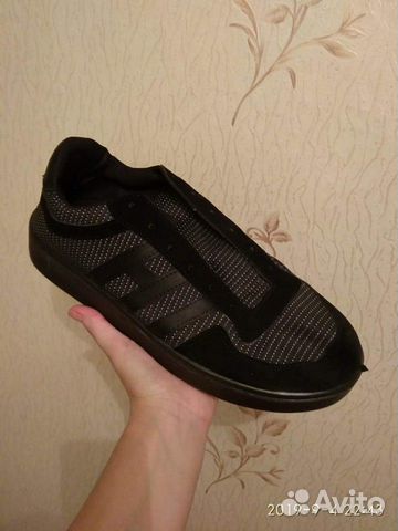 Кроссовки