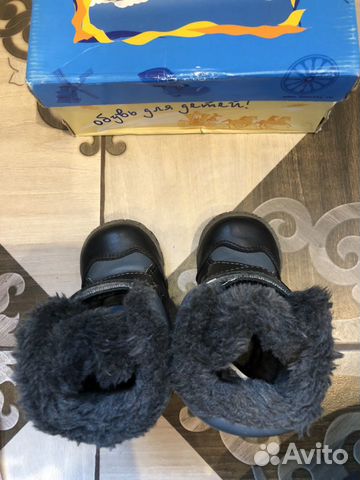 Зимние сапоги Котофей 23 р, стелька 14,5 см