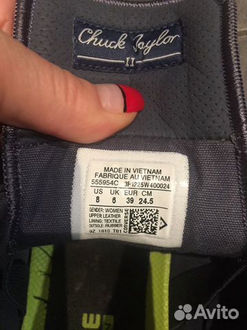 Кеды converse Кеды converse