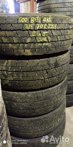 Шины ведущие 315/70 r 22.5 кордиант б/у Шины ведущие 315/70 r 22.5 кордиант б/у