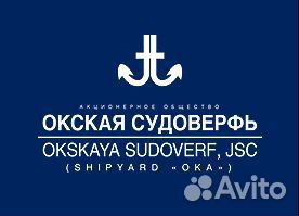Мастер производственного участка Мастер производственного участка