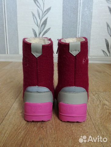 Валенки котофей р.24