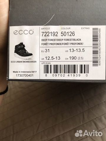Кеды, ботинки ecco