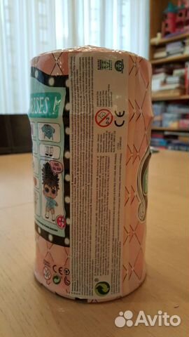 LOL оригинал из Италии