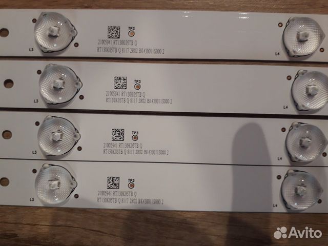 Продам подсветку для те-ра dexp U43D9100K