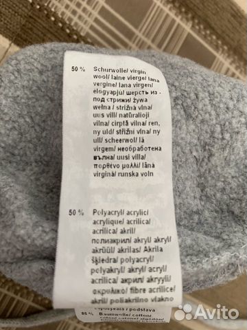 Шапочка на девочку, MaxiMo Шапочка на девочку, MaxiMo