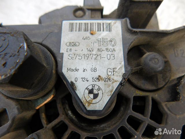 Генератор BMW E65 E66 730i M54 M54B30 3.0L 150A Генератор BMW E65 E66 730i M54 M54B30 3.0L 150A