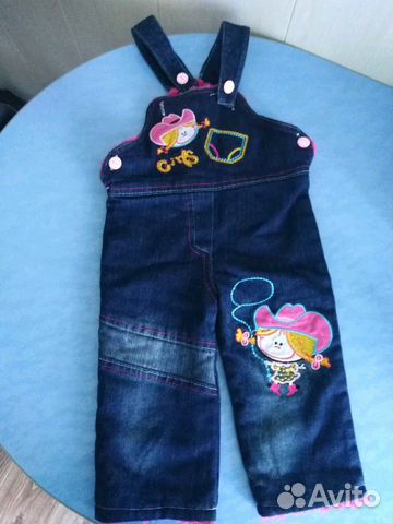 Комбинезон тёплый Комбинезон тёплый