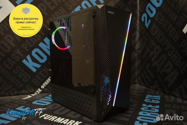 Игровой компьютер Ryzen 5 1400 / GTX 1060 Игровой компьютер Ryzen 5 1400 / GTX 1060