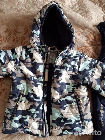 Костюм зимний для мальчика