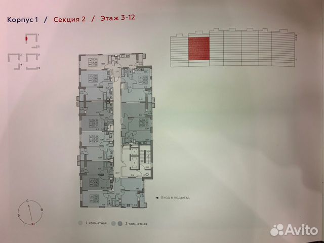 2-к квартира, 39.2 м², 7/15 эт. 2-к квартира, 39.2 м², 7/15 эт.
