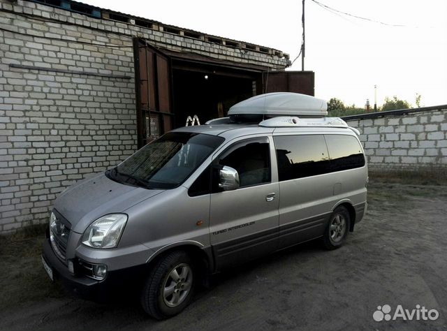 Автобокс на крышу Ветлан 430 л на Mazda Xedos 9