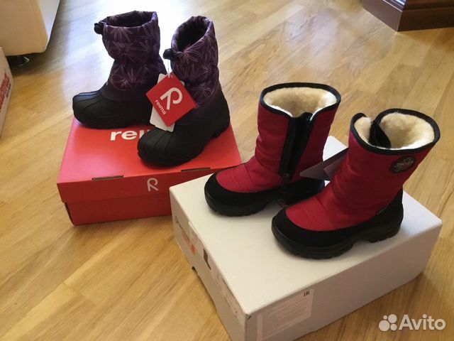 Валенки и ботинки Reima, Skandia новые