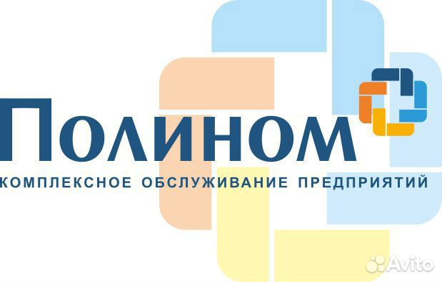 Уборщики помещений Уборщики помещений