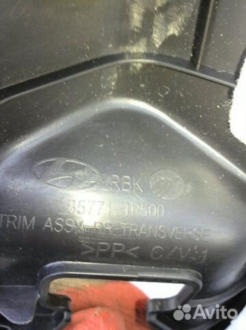 Обшивка пола салона Hyundai Solaris 1 Обшивка пола салона Hyundai Solaris 1