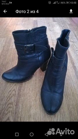 Ботинки