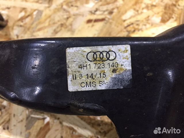 Педаль тормоза Audi A8 D4 ctga 2015