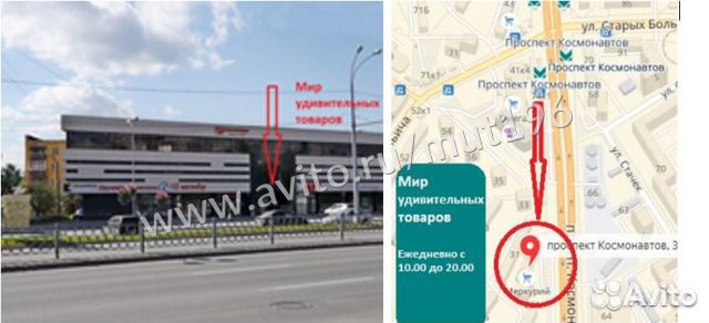 Лампа для ногтей на 2 руки, BQ-72W SUN Nails Лампа для ногтей на 2 руки, BQ-72W SUN Nails