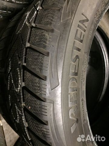 Шина 255/45/18 Vredestein Wintrac Xtreme S Шина 255/45/18 Vredestein Wintrac Xtreme S