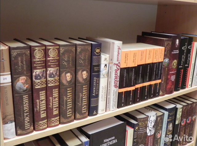 Книги 8 Книги 8