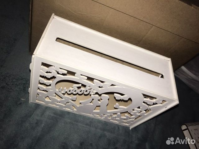 Казна, семейный банк свадебный Казна, семейный банк свадебный