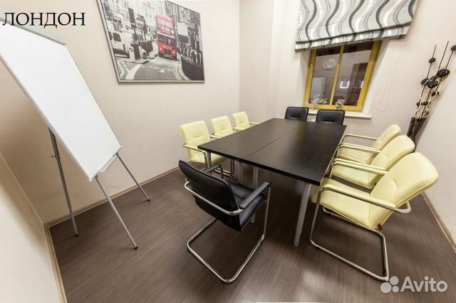 Аренда переговорных комнат на ул. Кузнецкий Мост 7 Аренда переговорных комнат на ул. Кузнецкий Мост 7