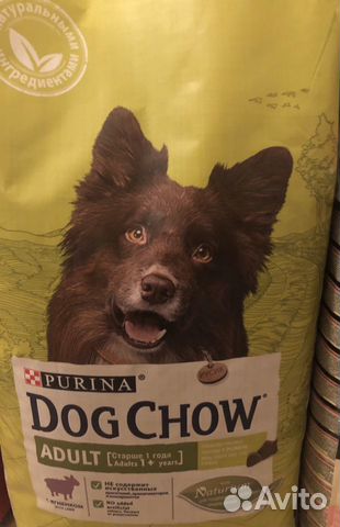 Корма в брид упаковках Dog Chow, Pro Plan купить на Зозу.ру - фотография № 1