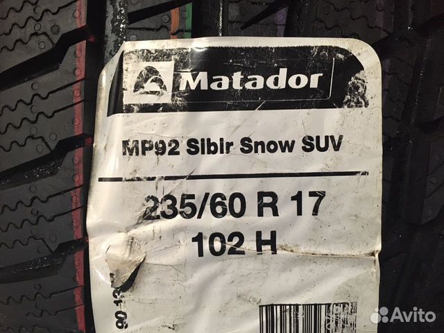 Шины R 17 235 60 всесезонка на Grand Caravan Новы Шины R 17 235 60 всесезонка на Grand Caravan Новы
