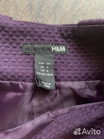 Юбка H&M, Германия Юбка H&M, Германия