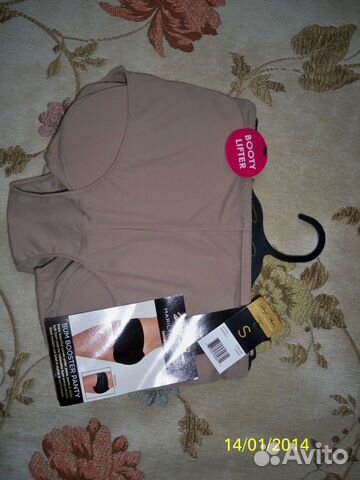 Корректирующие трусики с пуш-апом для ягодиц Корректирующие трусики с пуш-апом для ягодиц