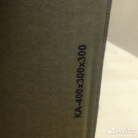 Коробка Коробка